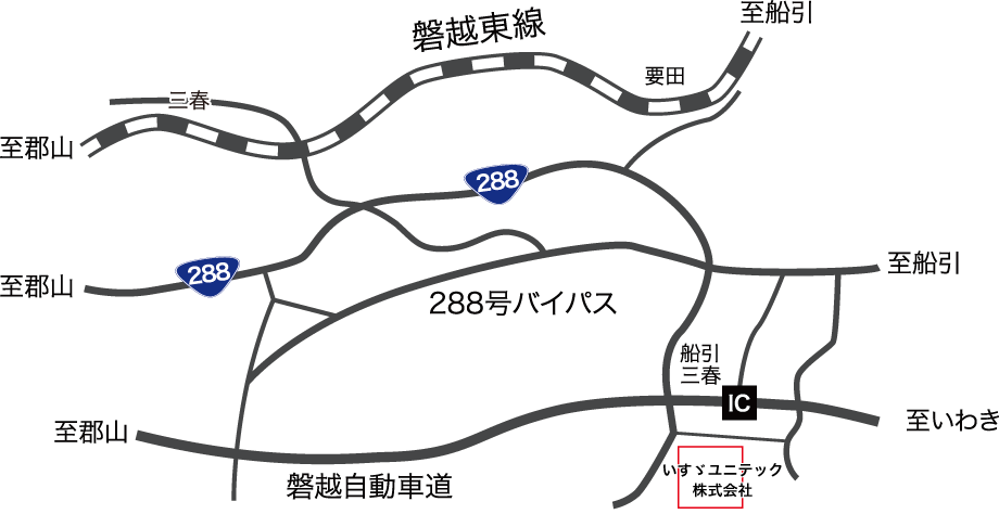湘南ユニテック福島工場アクセスマップ